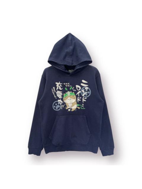 Other Designers 🔥 Vintage Anima Necobuchi-San