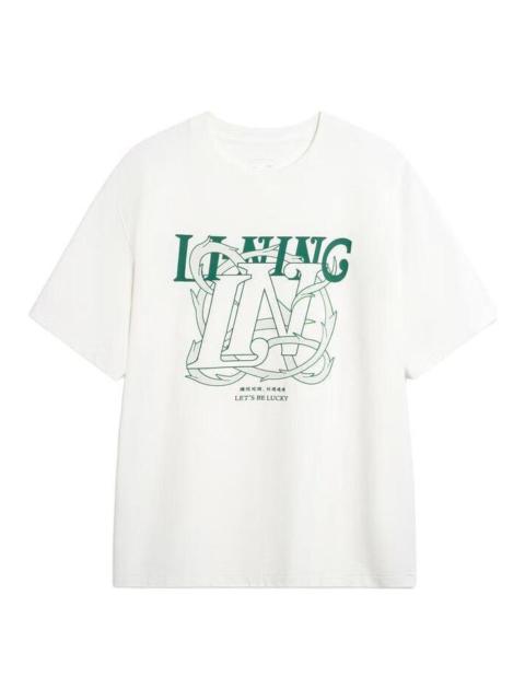 Li-Ning Li-Ning Let's Be Lucky Graphic T-shirt 'White Green' AHSU315-1