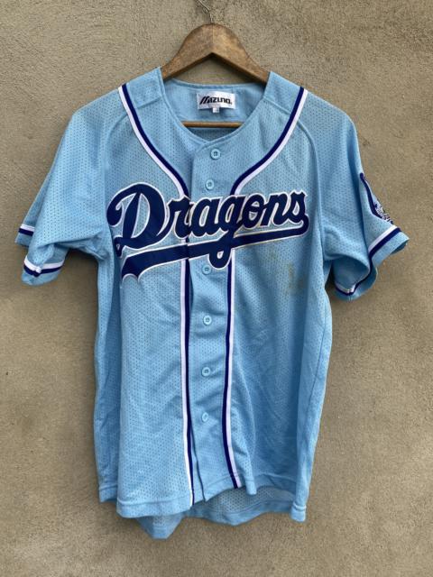 Other Designers Vintage - Vintage Mizuno Dragons Baseball Jersey