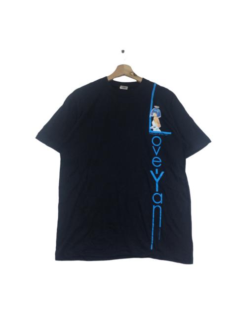 Other Designers Vintage - Vtg LOVE YAN MANGA Series Anime Cartoon Tamaru Tee Shirt