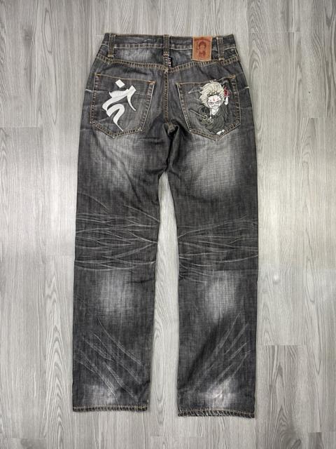 Other Designers Nippon Blue Japan Art Raijin Distressed Denim