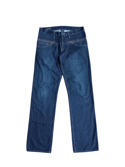 Archive final home issey miyake double pocket denim pants