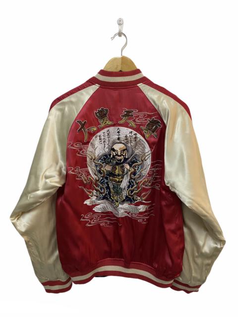 Other Designers Japanese Brand - Vintage Sukajan Reversible Embroidered Satin Jacket