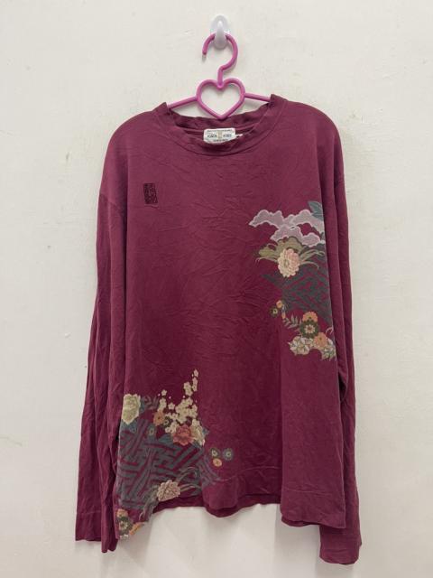 Other Designers Japanese Brand - Rare Vintage KARAKURI TAMASHI Sukajan Japan