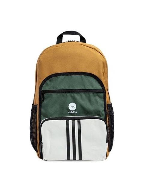 adidas adidas Neo Backpack 'Tan Green White' IB5223