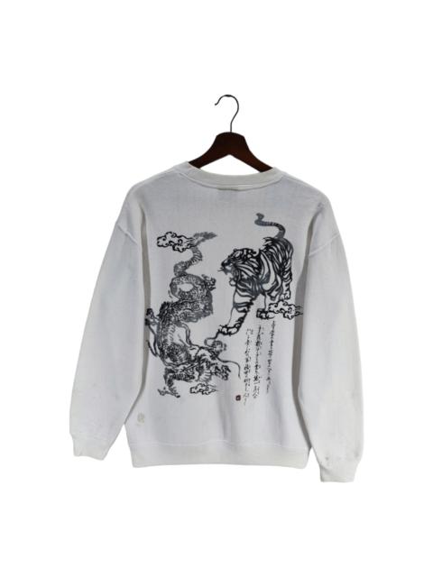 Other Designers Japanese Brand - Defective Struct Sweatshirt Big Logo Crewneck