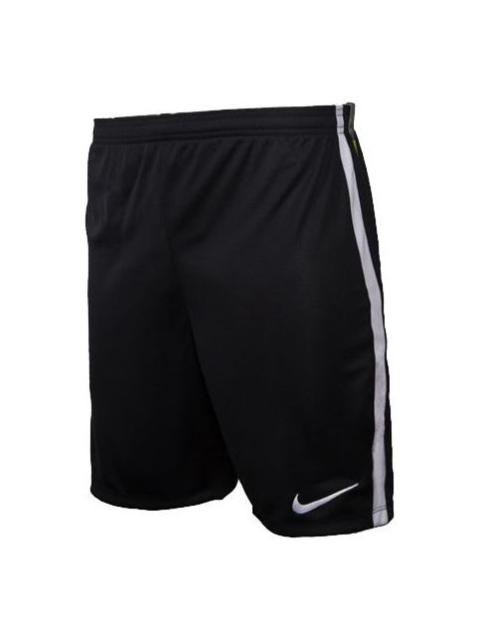 Nike Nike DRI-FIT Sports Training Shorts Men Black 832900-010