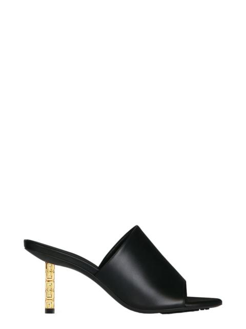 Givenchy G Cube Mules - Black