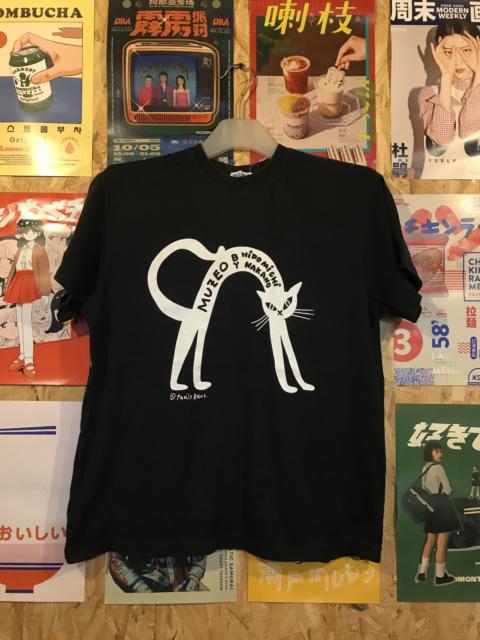 Other Designers Vintage MUZEO by Hiromichi Nakano x Paris Bros Cat