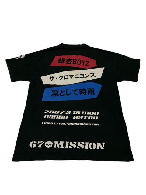 Other Designers Vintage - Vintage Japanese Horror Punk Scandalous Night X 67 Mission