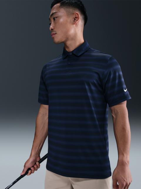Nike Nike Velocity Men's Dri-FIT Polo