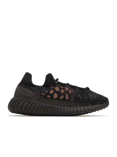 adidas Originals YEEZY BOOST 350 V2 CMPCT 'SLATE CARBON'
