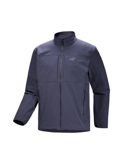 Arc'teryx Gamma Jacket