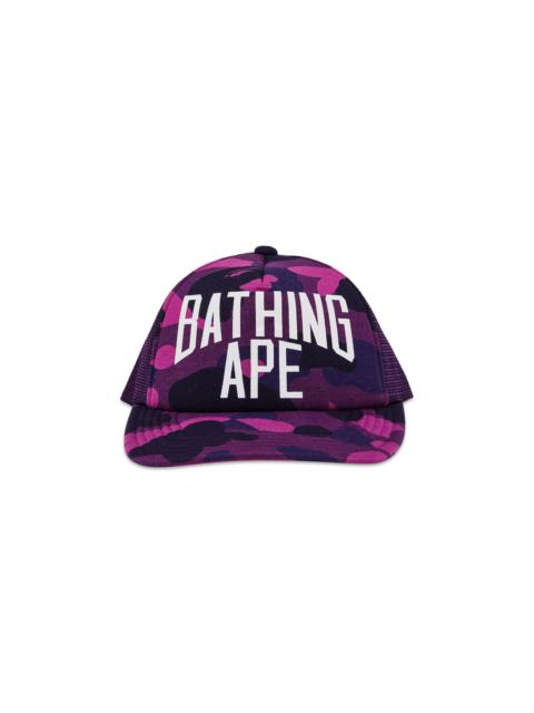 A BATHING APE® BAPE Color Camo NYC Logo Mesh Cap 'Purple'