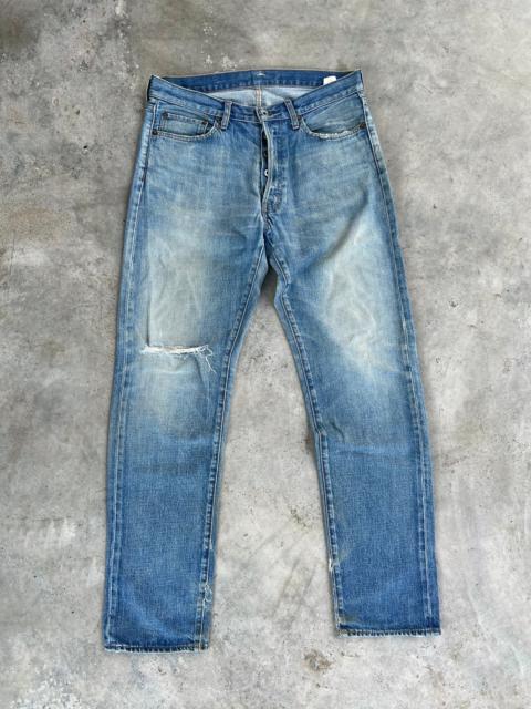 Other Designers Distressed Denim - Nice Sakula japan distressed denim