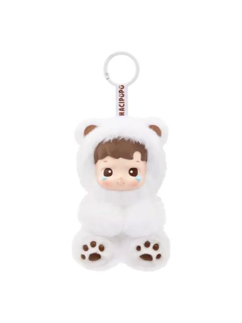 POP MART Pop Mart Hacipupu Gummy Bear Vinyl Plush Pendant 'Latte Flavor' Secret Edition PPMT-2506-0023-LF