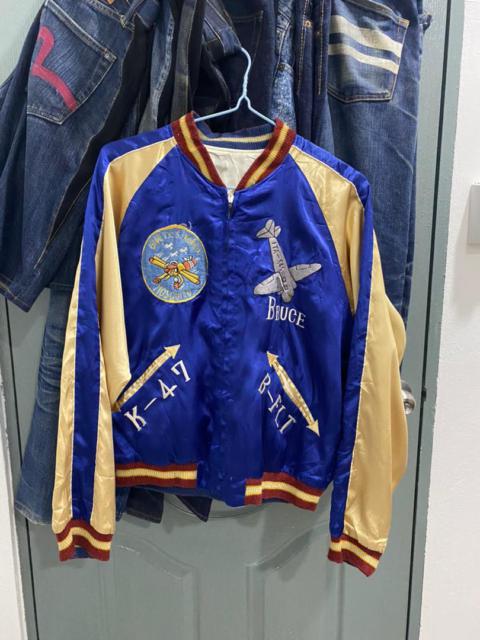 Other Designers Japanese Brand - Sukajan toyo enterprise riversible hand embroidery jacket