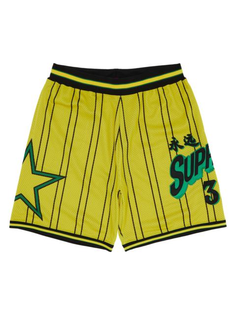 Supreme Supreme Star Basketball Short 'Yellow'