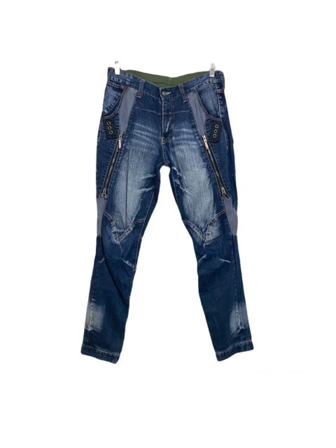 PPFM Denim Bondage Pants