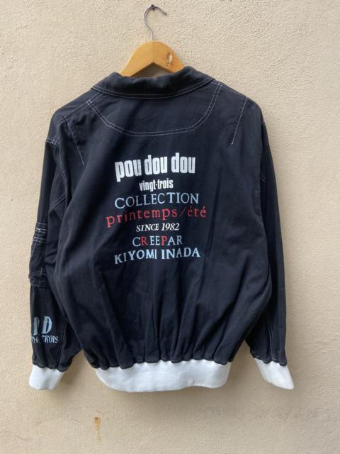 Other Designers Vintage 80s Vintage Pou Dou Dou jacket