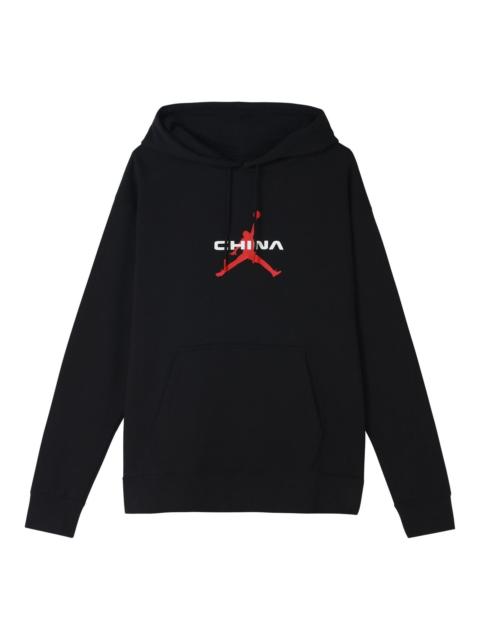 Jordan Men's Air Jordan Casual Sports Drawstring Black DH4344-010