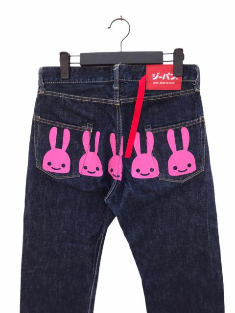 Other Designers Japanese Brand - Cune Daicock Denim Pant