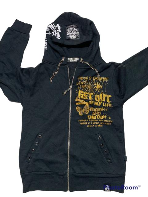 Other Designers Japanese Brand - set pot revenge hoodies