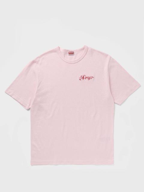 KENZO GOTS WINTER HOLIDAYS EMB TEE