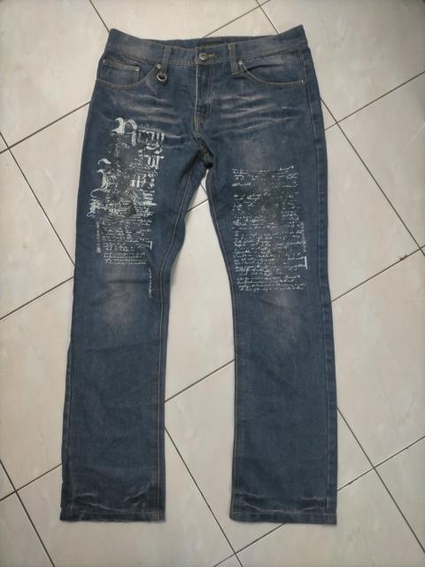 Other Designers If Six Was Nine - In The Attic Poem Wording Flare Jeans