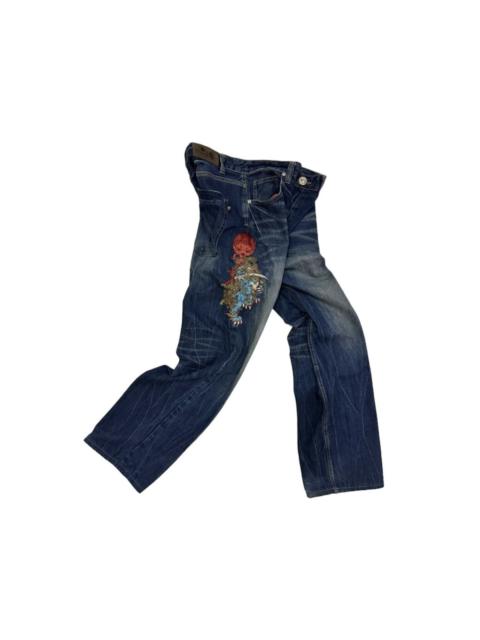 Other Designers Vintage - VTG BIG TRAIN Embroid Denim