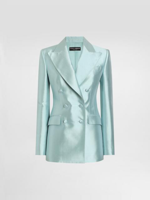 Dior Marlène Jacket | REVERSIBLE