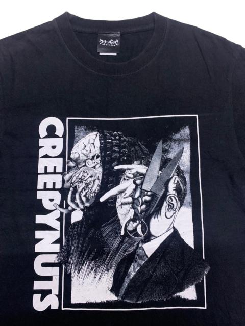 Other Designers Designer - Creepynute t,shirt