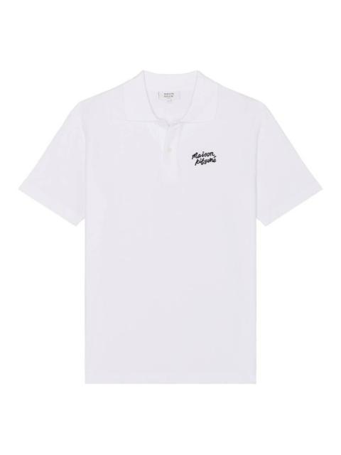 Maison Kitsuné Maison Kitsune Handwriting Comfort Polo Shirt,