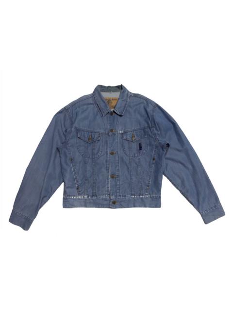 KENZO Kenzo Jeans Jacket Made in Japan