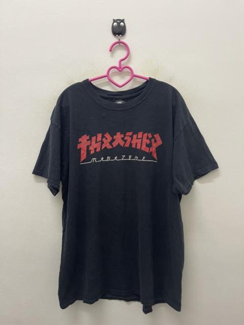 Other Designers Rare THRASHER Japanese Font Spell Out