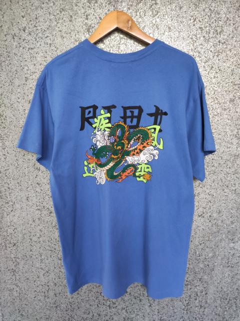 Other Designers Japanese Brand - Joutie sukajan dragon t shirt