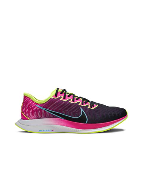 Nike Zoom Pegasus Turbo 2 'Laser Fuchsia Volt'
