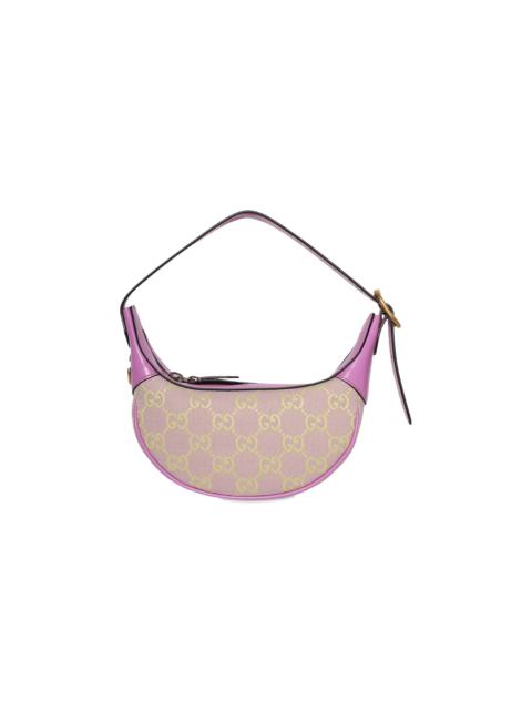 Gucci Ophidia Super Mini Shoulder Bag 'Lilac/Yellow'