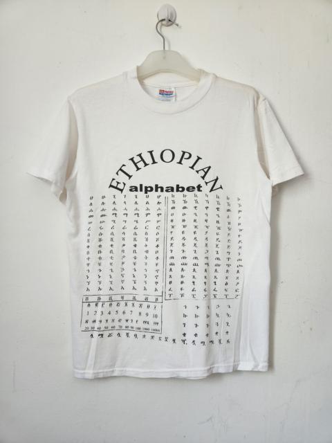 Other Designers Hanes Ethiopian White Tee