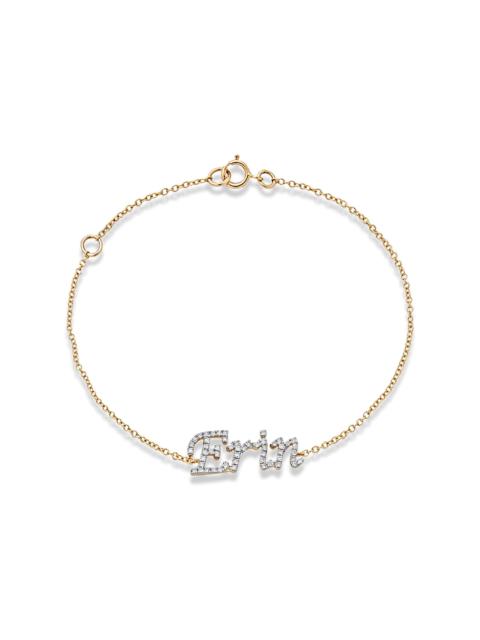 STONE AND STRAND Say My Name Diamond Bracelet