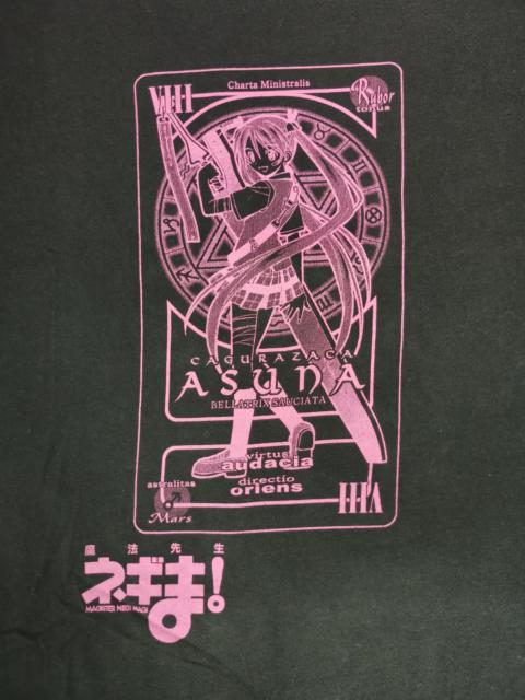Other Designers Japanese Brand - Cagurazaca Asuna Bellatrix Sauciata Final Fantasy Anime Tee