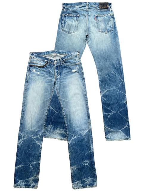 Other Designers Vintage - 💥💥Hysteric Glamour Distressed Straight Cut Denim Jeans 32x34