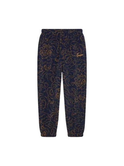 KENZO Kenzo Men's Star Tiger Embroidered Jogger Pants