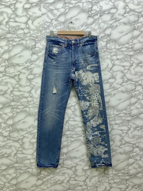 Other Designers Vintage KARAKURI TAMASHI 🐉 Acid Wash Rare Design Denim