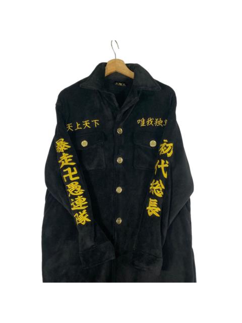 Japanese Brand - Tokyo Manji Bosozuku 1st Generation Japan