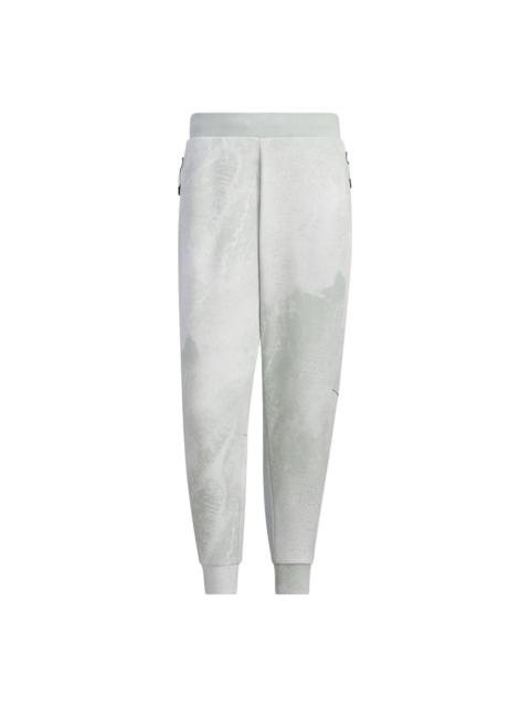 adidas adidas Wuji Knit Warm Pants 'White' IP4945