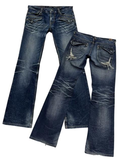 Other Designers Nicole Club - 🔥NICOLE Punk Acid Wash Clawmark Whisker Minimalist FLARE