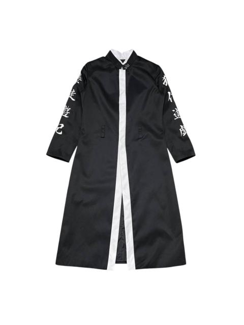Other Designers Japanese Brand - Vintage Runaway Journey Long Jacket Bosozoku Tokofuku