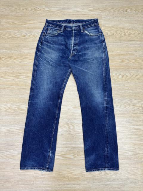 Other Designers Archival Clothing - Denime Redline Japan Distressed Denim (J472)