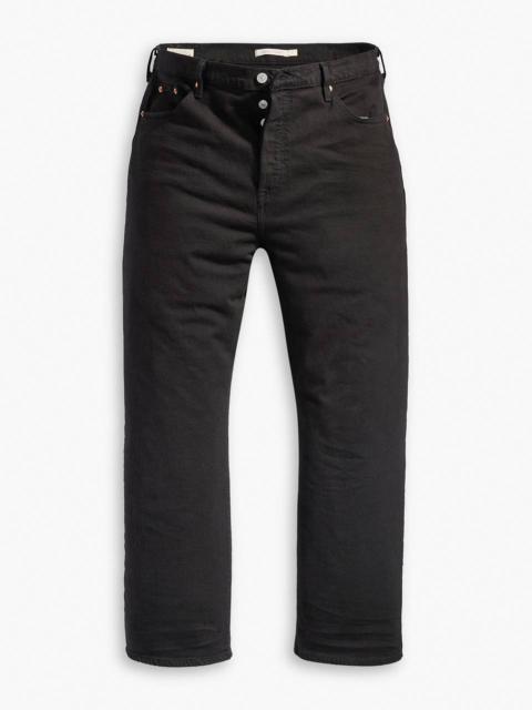 Levi's RIBCAGE STRAIGHT ANKLE WOMEN'S JEANS (PLUS SIZE)